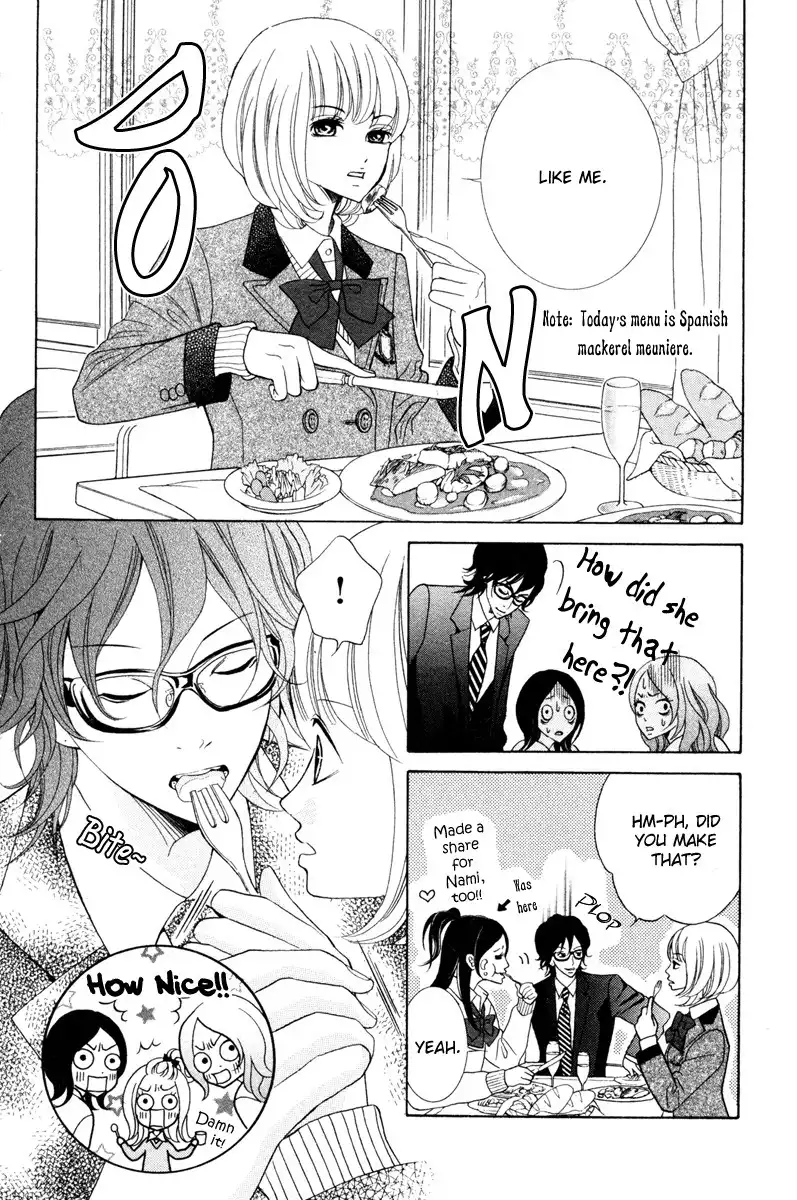 Kinkyori Renai Chapter 3 4